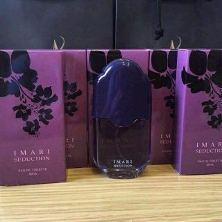 Nước hoa IMARI Tím Chính Hãng AVON
