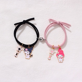 Set 2 Vòng Tay Dễ Thương Cho Cặp Đôi