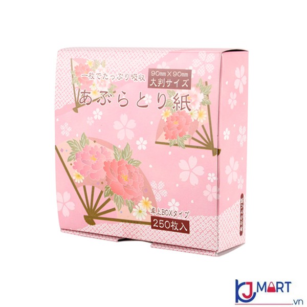 Set 250 tờ giấy thấm dầu da mặt Nhật Bản