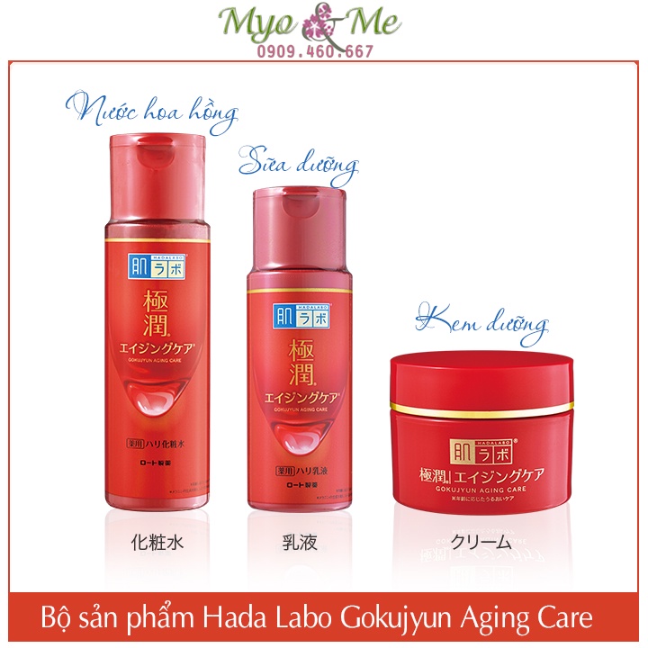 Nước hoa hồng Hada Labo Gokujyun Aging Care chống lão hóa Nhật Bản - 170ml (Màu Đỏ)