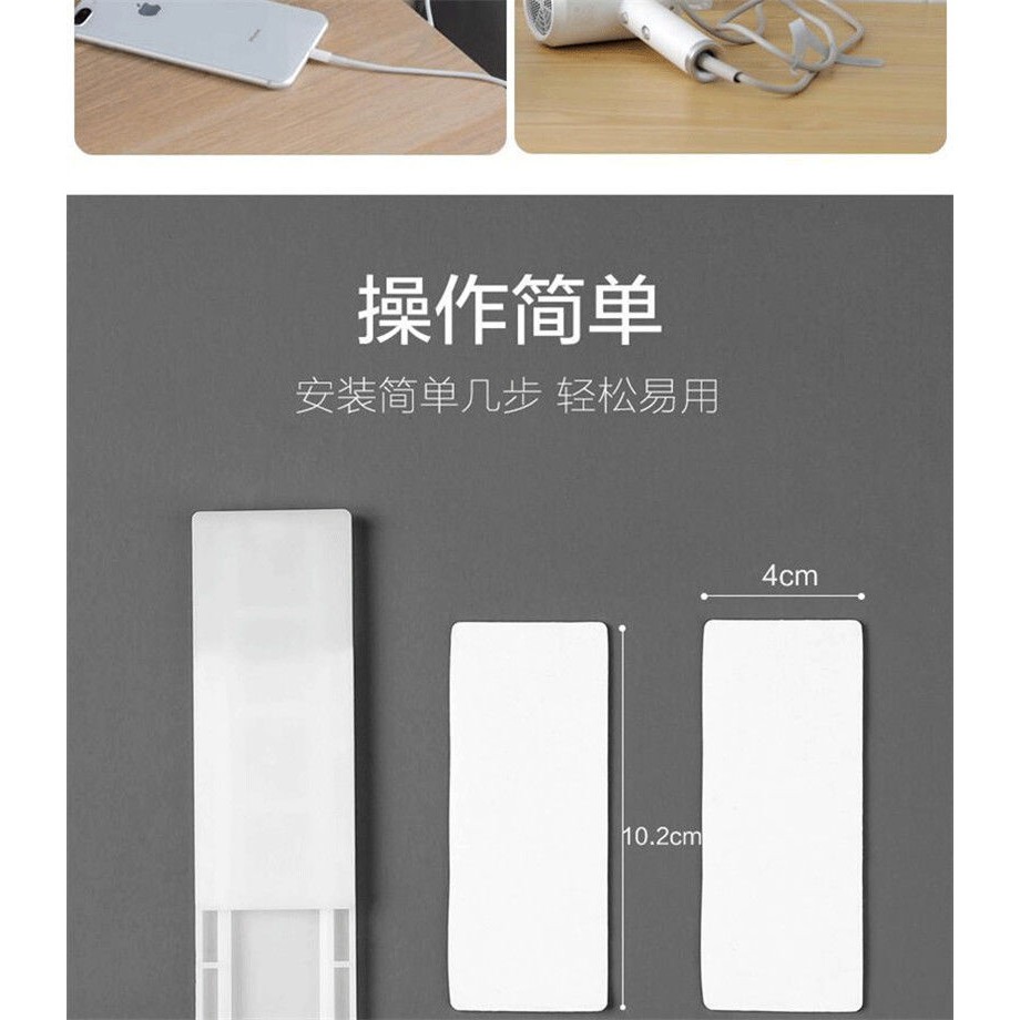 PVN14759 Móc Dán Tường Treo Ổ Cắm Điện, Cục Phát Wifi Tiện Lợi Với Miếng Dán Siêu Chắc Chắn, Bền ĐẹpT2 .