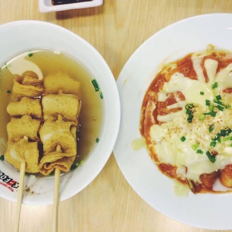 Chả cá Hàn Quốc [450g] - hương vị Hàn Quốc - Ship nhanh HCM | BigBuy360 - bigbuy360.vn