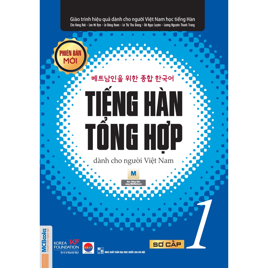 Trọn Bộ Sách Giáo Trình Tiếng Hàn Tổng Hợp Dành Cho Người Việt Nam Sơ Cấp 1 & 2