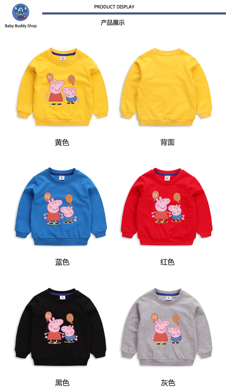 Áo Sweater Tay Dài In Hình Chú Heo Peppa 10 Màu Tùy Chọn Dễ Thương Dành Cho Bé