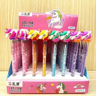 bút chì khúc ( nhiều mẫu)