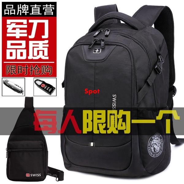 ❀🌟Túi Lớn Tuyệt Vời🌟Ba Lô Đựng Laptop Sức Chứa Lớn Phong Cách Quân Đội Trẻ Trung Dành Cho Nam Sinh