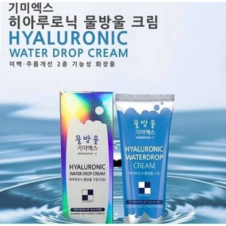 Kem cấp Ẩm Quốc Dân Melasma Hyaluronic Water