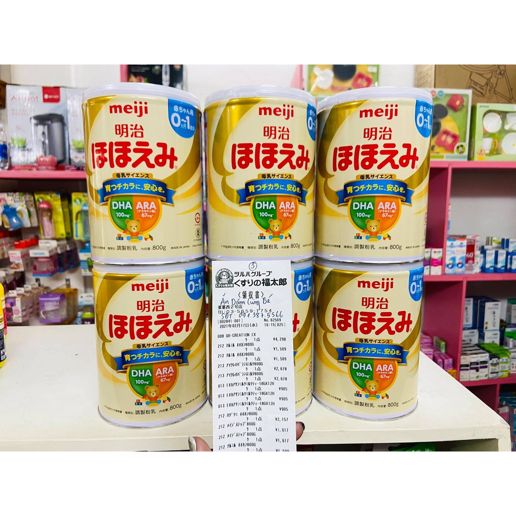 Sữa bột Meiji nội địa Nhật số 0 1 3 9 công thức mát tăng cân cho bé 800g 49027