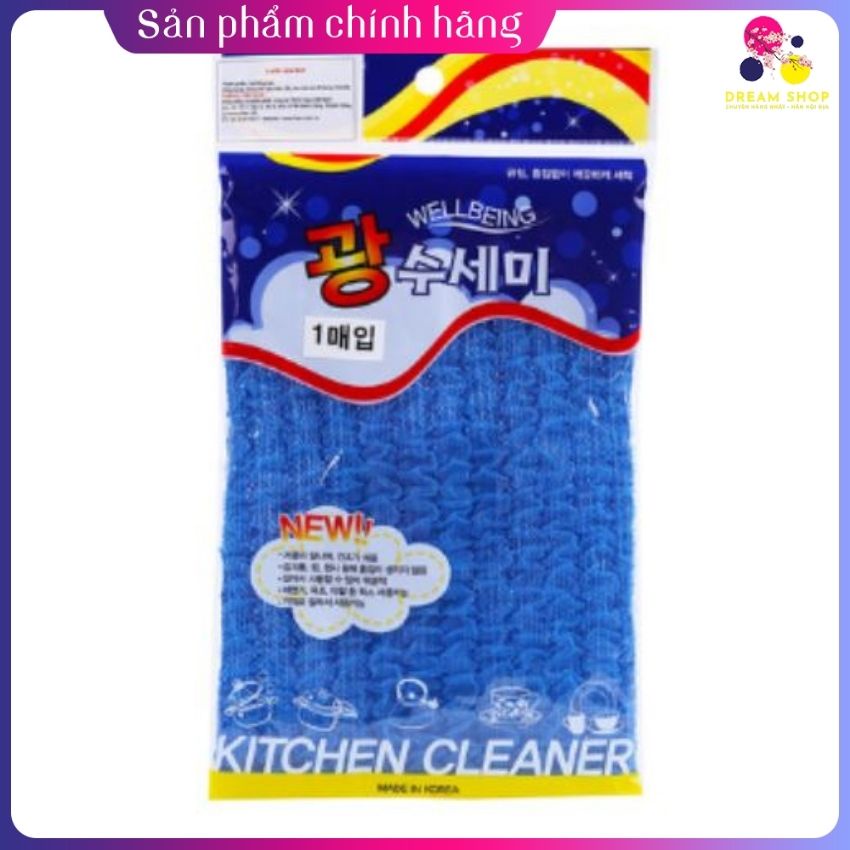 Lưới rửa bát Hàn Quốc Gahwa tiết kiệm nước rửa chén bát (1 pcs)-dreamshop.vn