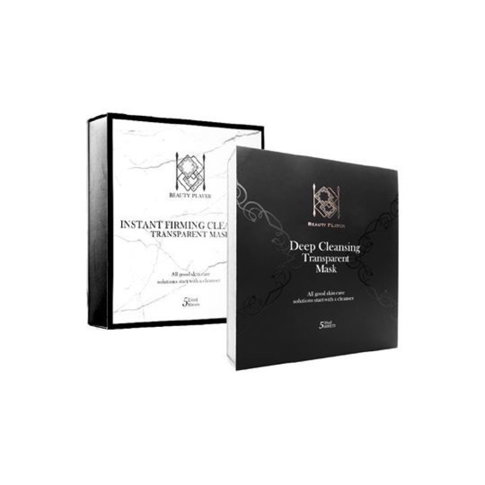 COMBO 2 HỘP MẶT NẠ BEAUTY PLAYER DƯỠNG TRẮNG VÀ LÀM SẠCH SÂU (ĐEN+TRẮNG)