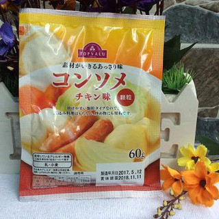 TOPVALU HẠT NÊM XÚC XÍCH, GÀ, RAU CỦ 60G (NHẬT)