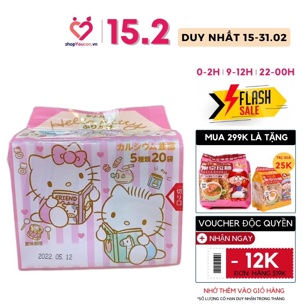 Gia Vị Rắc Cơm Thập Cẩm Hello Kitty 5 Vị 20 Gói Cho Bé Ăn Dặm [HSD T10/2022]