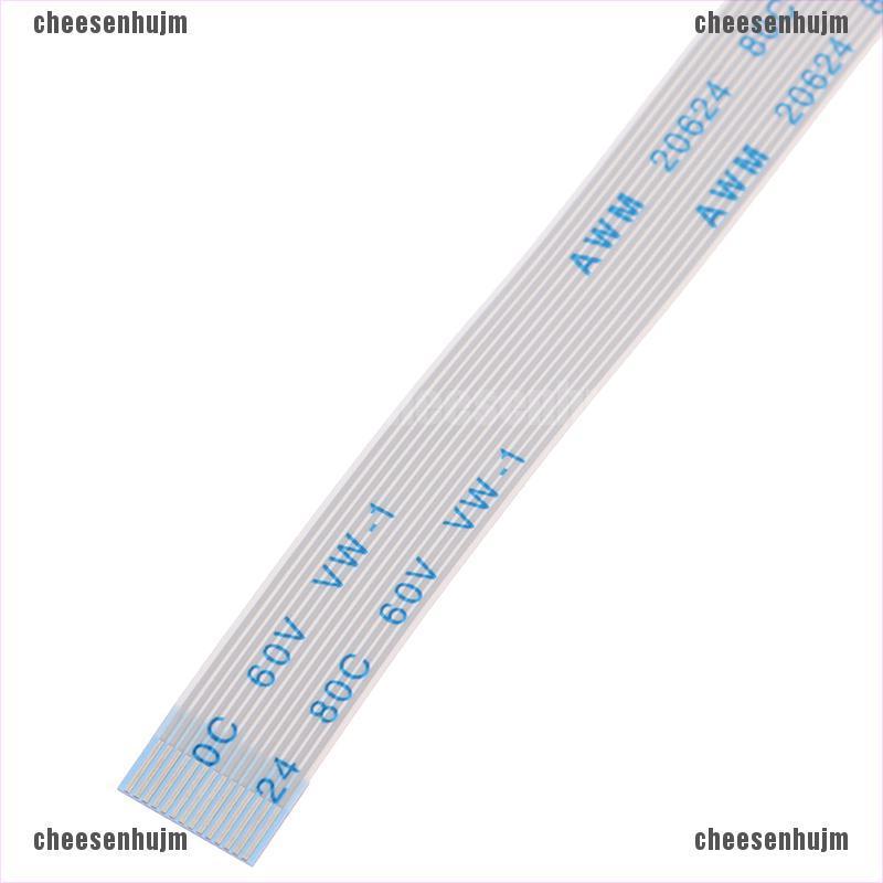 Bộ Công Tắc Nguồn 10 / 12 / 14 Pin Chuyên Dụng Cho PS4