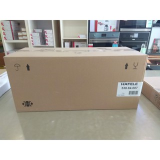 Máy hút mùi cổ điển Hafele HH-BI70A
