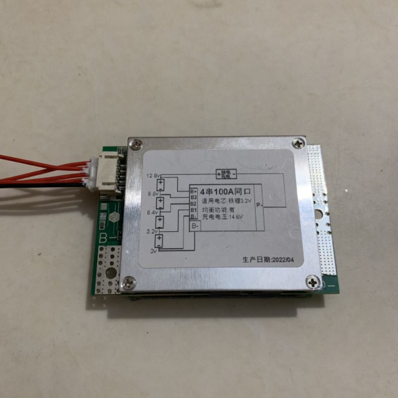 Mạnh bảo vệ BMS 4S 100A