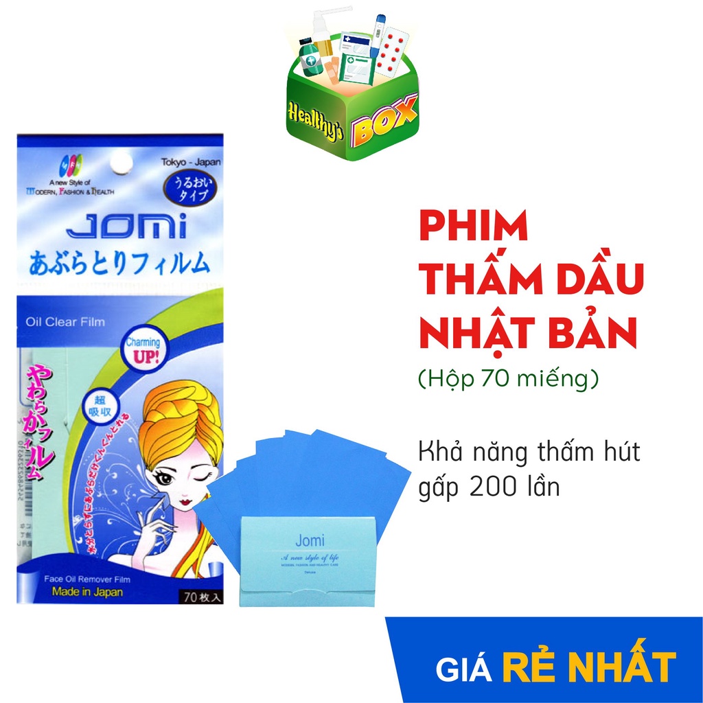 Phim thấm Dầu (Oil Clear Film) Jomi (70 miếng)