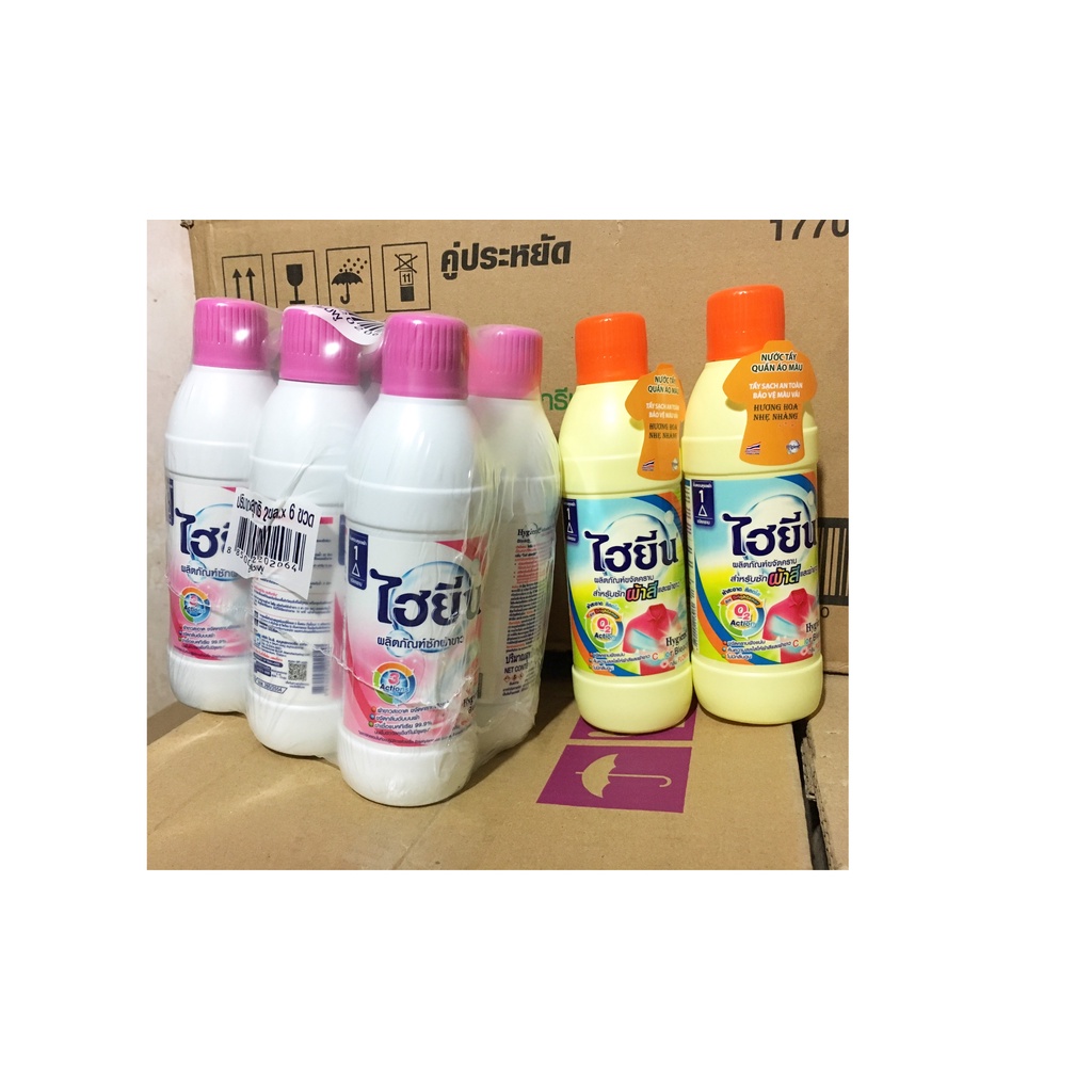 Nước tẩy quần áo trắng và màu Hygiene Thái lan 250ml chính hãng