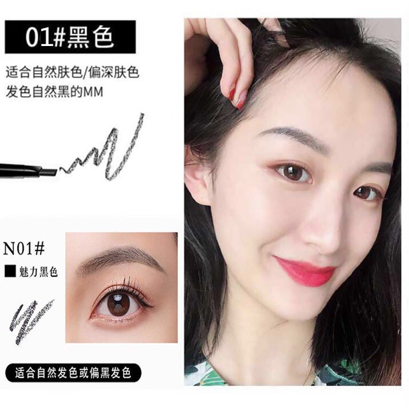 Bút kẻ lông mày hai đầu siêu mỏng xoay tự động chống thấm nước và mồ hôi | BigBuy360 - bigbuy360.vn