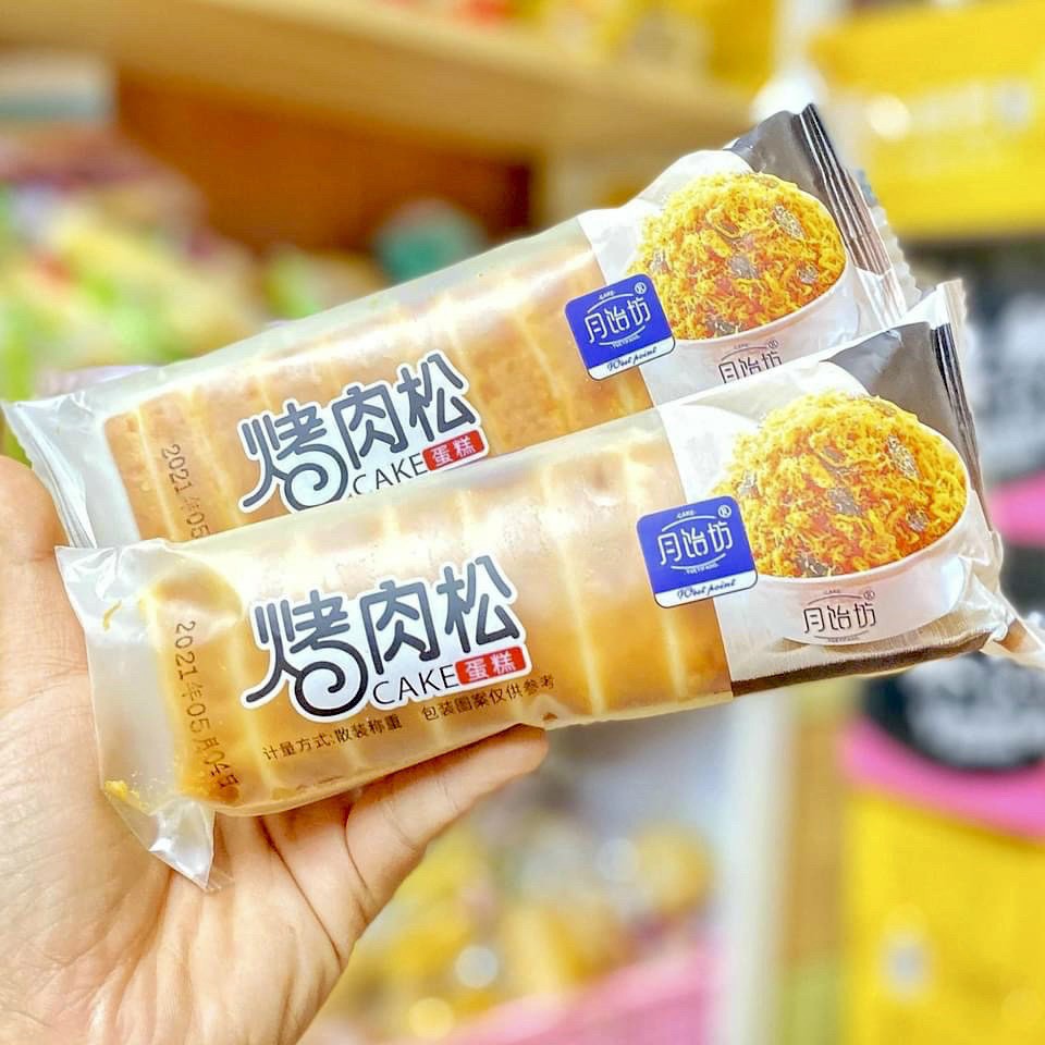 [1Kg] Bánh Bông Lan Ngũ Cốc Đài Loan 5 Vị sữa dừa/ nho mix đậu đỏ/phomai nướng/mâm xôi/hạt khô