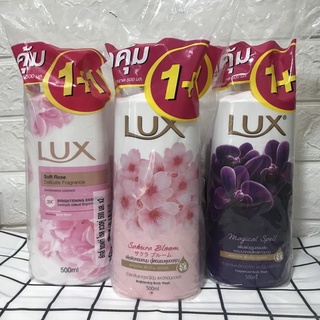 Cặp sữa tắm lux hương nước hoa thái lan 500ml siêu thơm