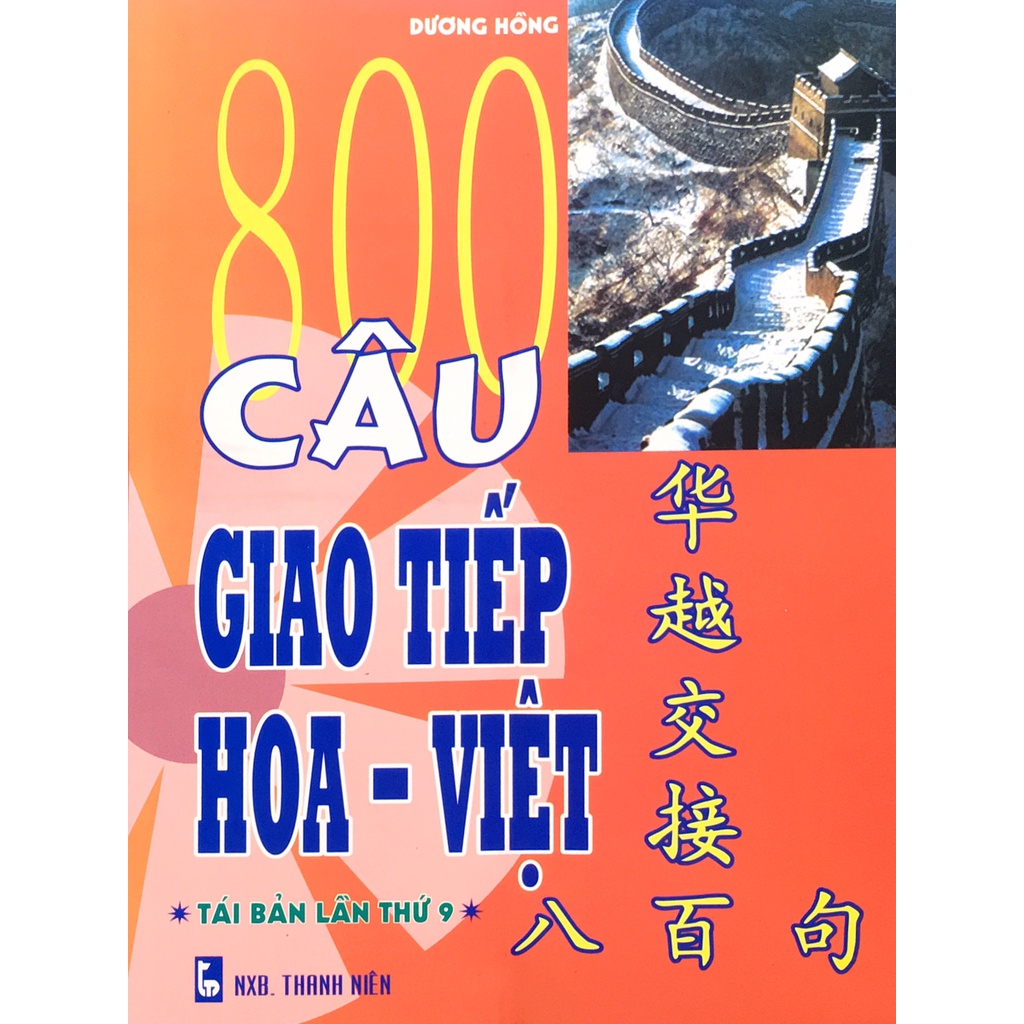 Sách - 800 Câu Hỏi Giao Tiếp Hoa Việt