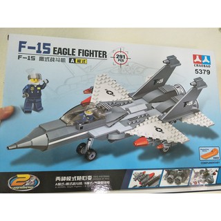 LEGO Máy bay chiến đấu tàng hình 2 in 1 - 291 chi tiết
