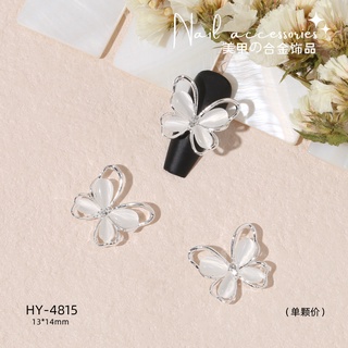 Hạt Đá Opal 3D Đính Móng Nghệ Thuật