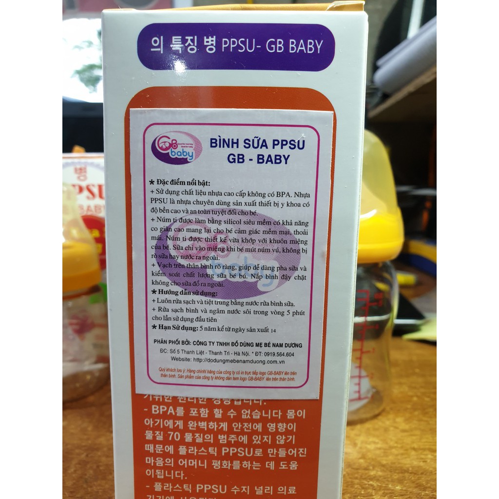 Bình sữa PPSU GB-Baby 160ml