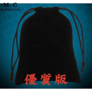 Túi Đựng Thẻ Chơi Game Bằng Vải Nỉ Tiện Dụng