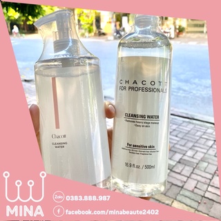 Nước tẩy trang Chacott dung tích lớn