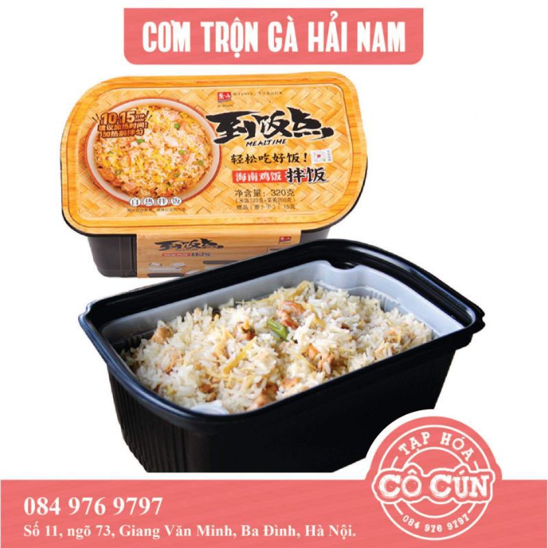 Cơm trộn tự sôi Gà Hải Nam - Heo cà ri, dễ chế biến 15p đủ dinh dưỡng