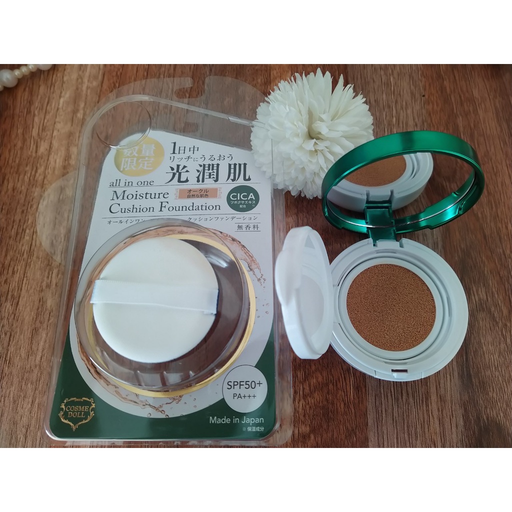 Phấn nước chống nắng Cosme Doll Nhật Bản 15g