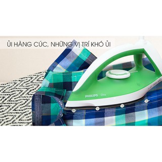 Bàn là khô PHILIPS GC122/39