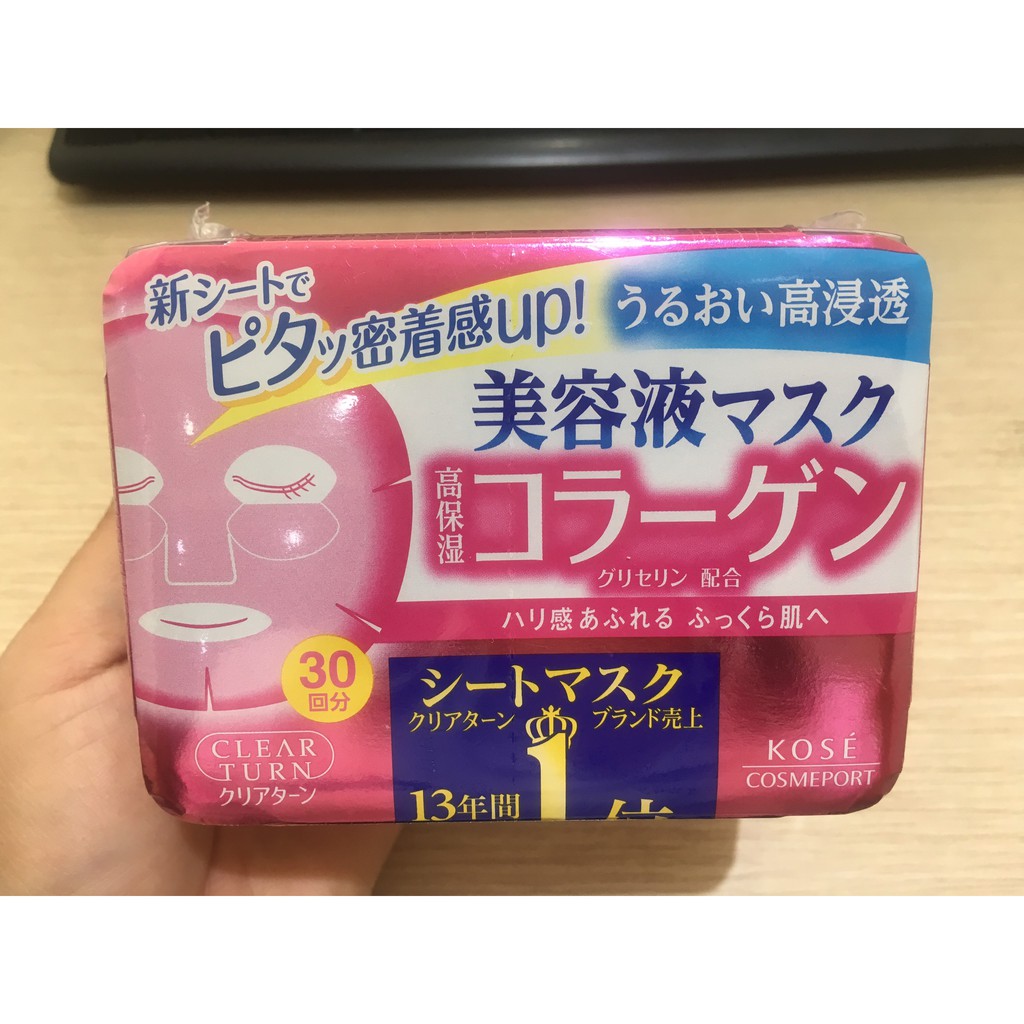 Mặt nạ dưỡng da tinh chất Colagen Nhật Bản Kose 30 miếng