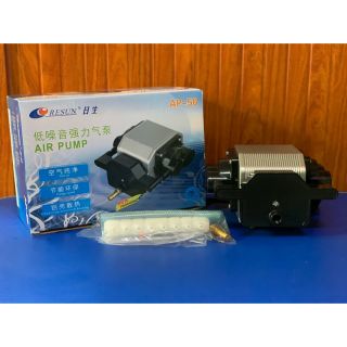 Máy sủi oxi 25w cho hồ cá AP-50