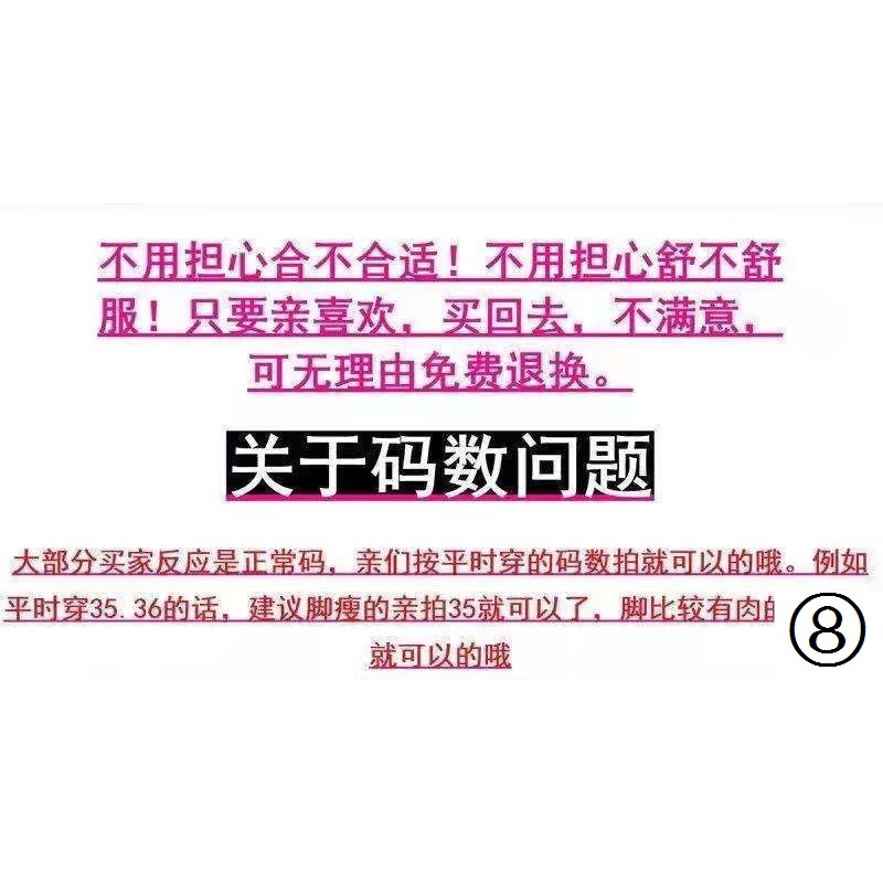 Giày Cao Gót Da Thật Mũi Vuông Phối Lưới Thời Trang Anh Quốc 2022 Cho Nữ