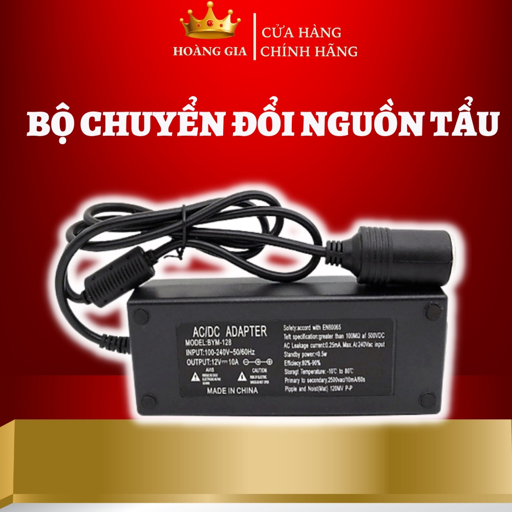 Bộ chuyển đổi nguồn cho tẩu ô tô 220V sang 12V, 110V - 12V kết nối từ tẩu ô tô sử dụng cho máy hút bụi, máy bơm