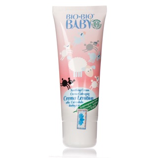 Kem dưỡng ẩm, làm dịu hữu cơ Bio Bio Baby 75ml
