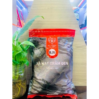 Hạt xả trắm đen Bá vương B26 - dùng câu cá trắm, chép...