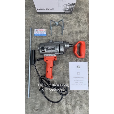 🏖 FREESHIP 🏖 Máy khuấy sơn đánh bột chính hãng ELECTRIC DRILL 1080W