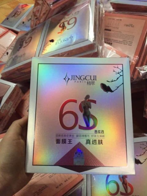 QUẦN TẤT ĐÁNH LỪA THỊ GIÁC 3D6S