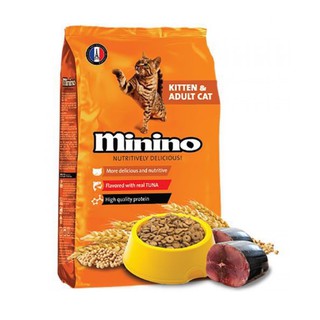 Thức ăn cho mèo Minino 1,3kg - Gói siêu tiết kiệm