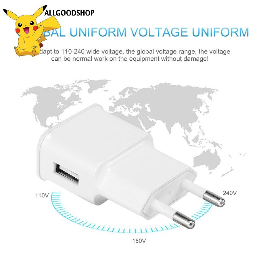 111all} 5V 2A Universal Single USB Charger 7100 Travel Charger Adapter For Samsung