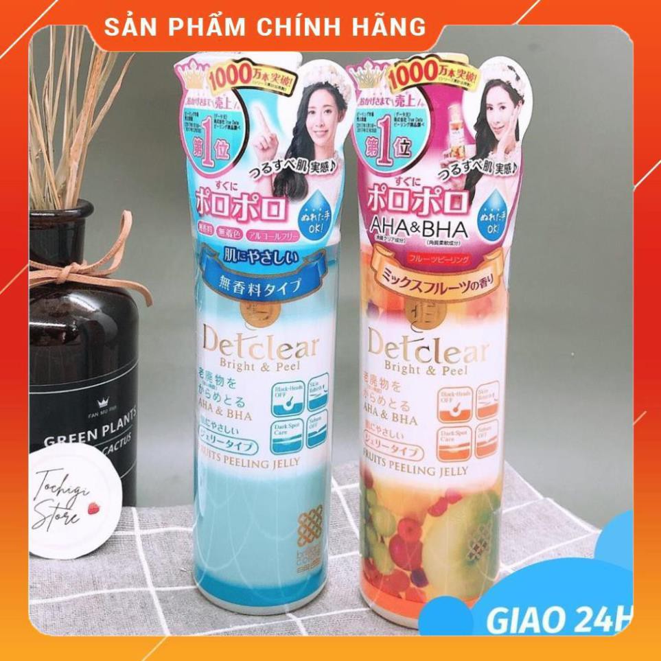 Gel tẩy tế bào chết Detclear Bright and Peel Nhật Bản