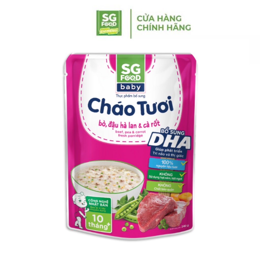 Cháo Tươi Baby Sài Gòn Food Bò & Đậu Hà Lan 240g