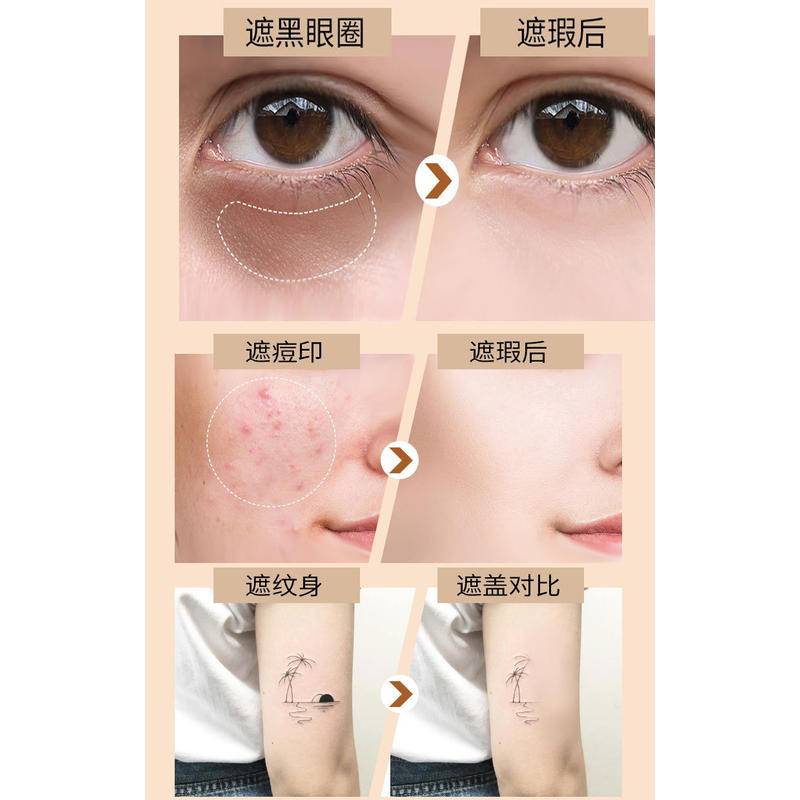 Kem Che Khuyết Điểm Toàn Diện 4 Màu Chống Thấm Nước Che Phủ Quầng Thâm Hiệu Quả 15ml