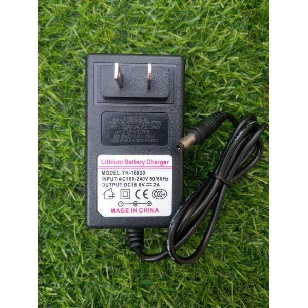 HH. Sạc adapter 2S 8.4V 2A, 3S 12.6V 2A , 4S 16.8V 2A , 5S 21V 2A, 6S 25.2V 2A