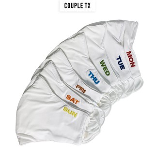 Khẩu trang 7 ngày COUPLE TX AFA 6020