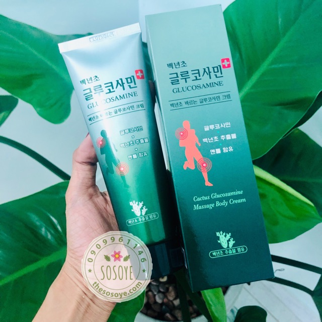 [Ảnh thật-Video] Dầu Lạnh Xoa Bóp Khớp Glucosamine Hàn Quốc 150 ml