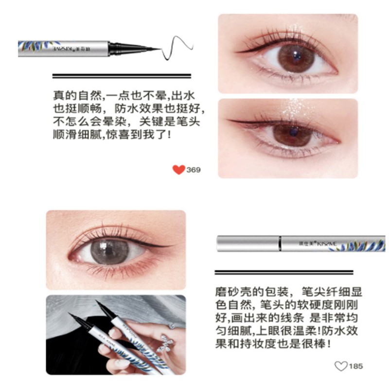 Bút Kẻ Mắt Nước GDTIMA Màu Đen Nhanh Khô Chống Thấm Nước 0.6ml